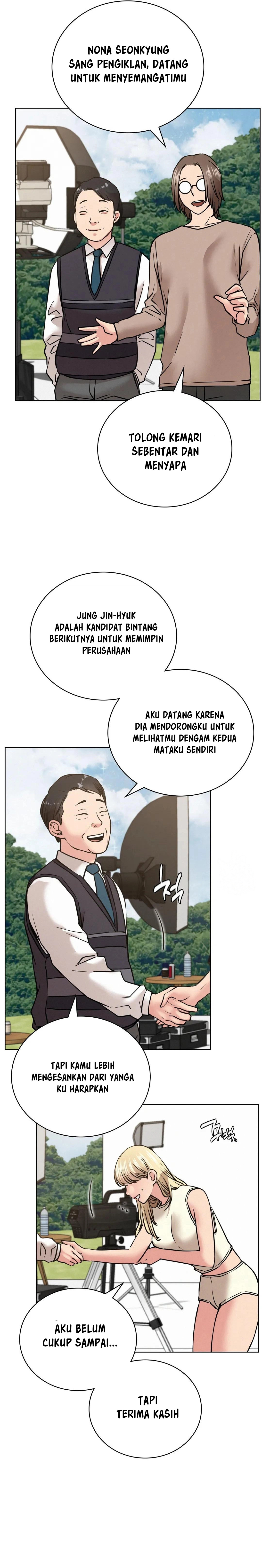 Staying with Ajumma: Chapter chapter-37 - Page 6