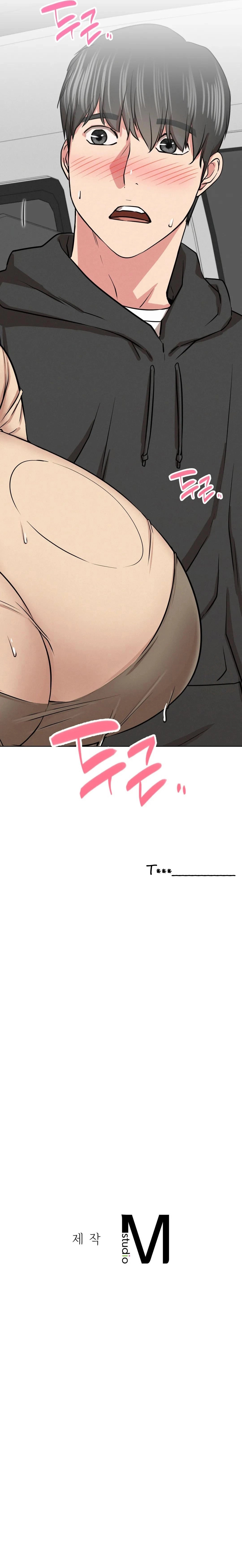 Staying with Ajumma: Chapter chapter-37 - Page 21