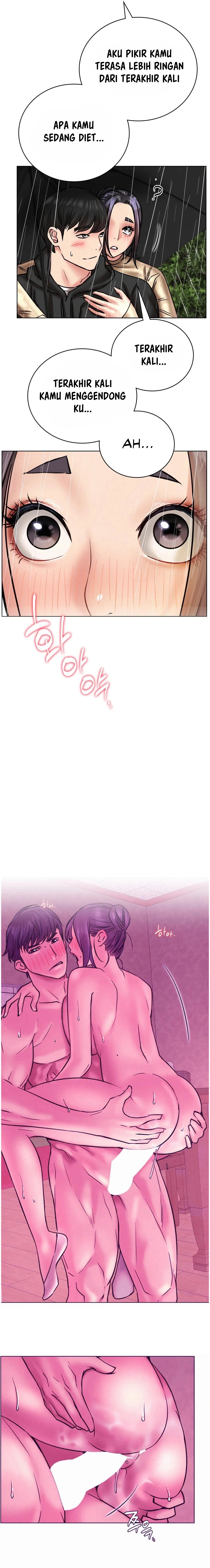 Staying with Ajumma: Chapter chapter-38 - Page 13