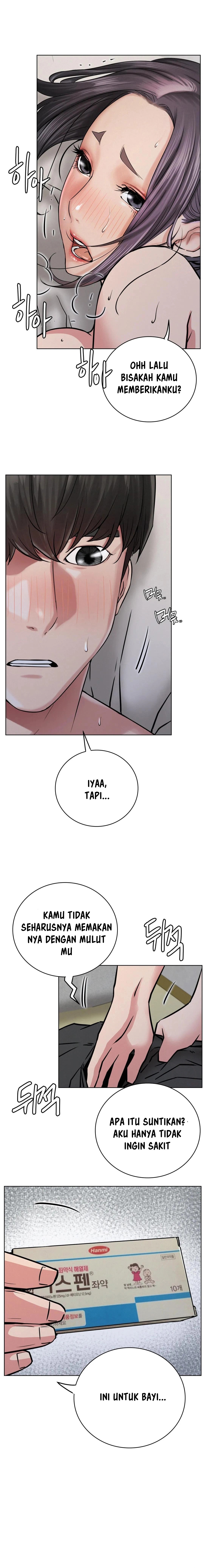 Staying with Ajumma: Chapter chapter-39 - Page 12