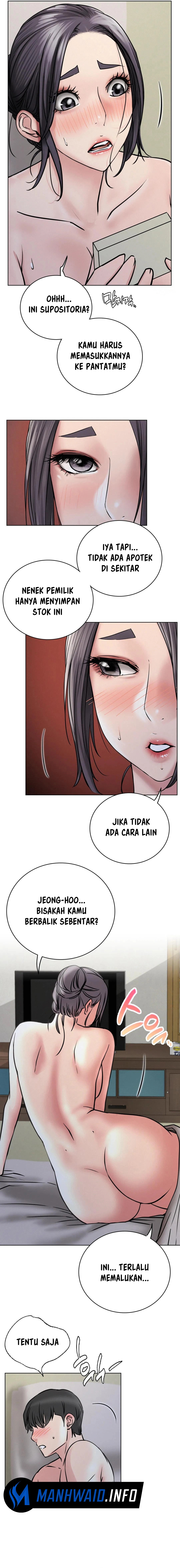 Staying with Ajumma: Chapter chapter-39 - Page 13