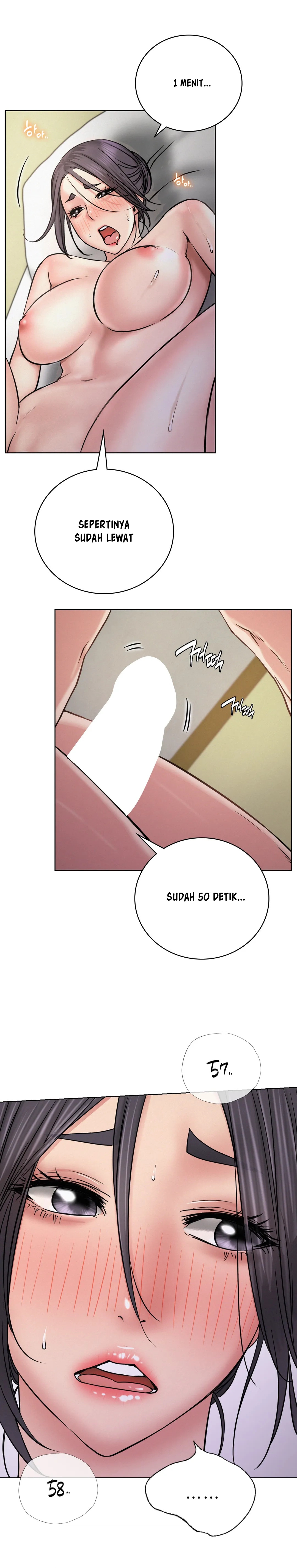 Staying with Ajumma: Chapter chapter-41 - Page 1