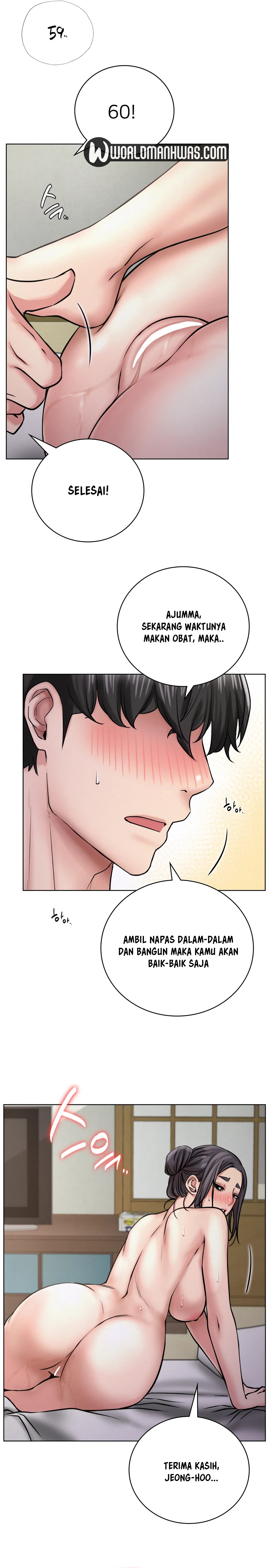Staying with Ajumma: Chapter chapter-41 - Page 2