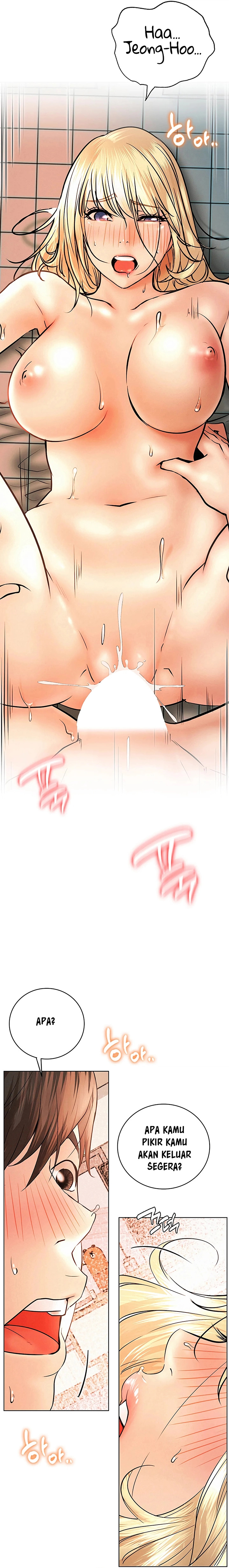 Staying with Ajumma: Chapter chapter-47 - Page 13