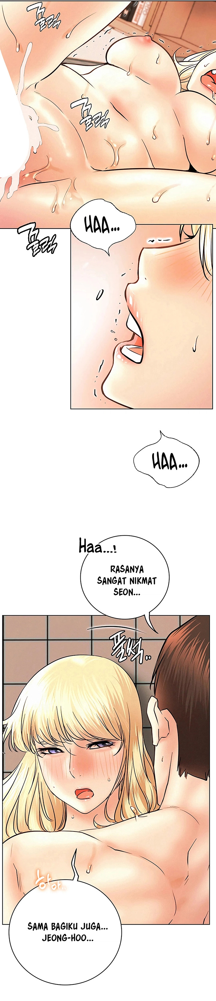 Staying with Ajumma: Chapter chapter-47 - Page 16