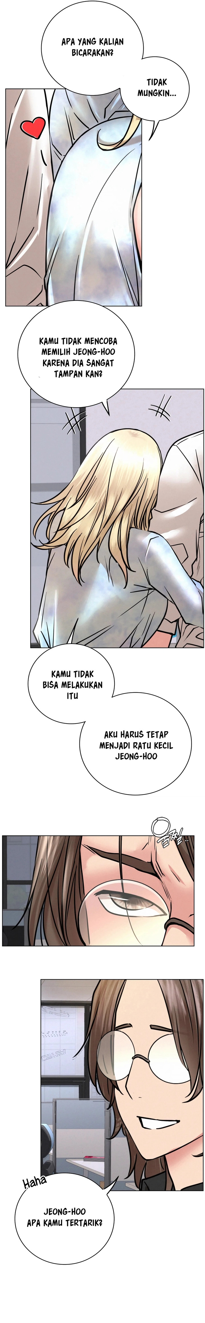 Staying with Ajumma: Chapter chapter-51 - Page 14