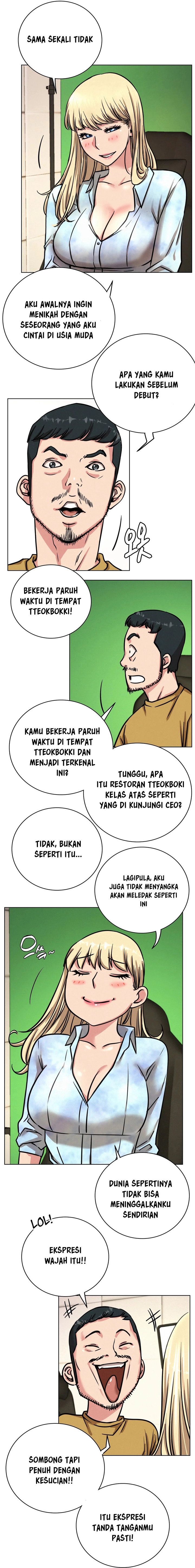 Staying with Ajumma: Chapter chapter-51 - Page 17