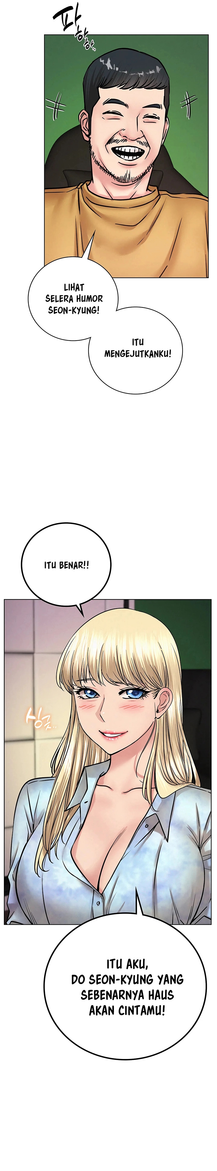 Staying with Ajumma: Chapter chapter-52 - Page 4