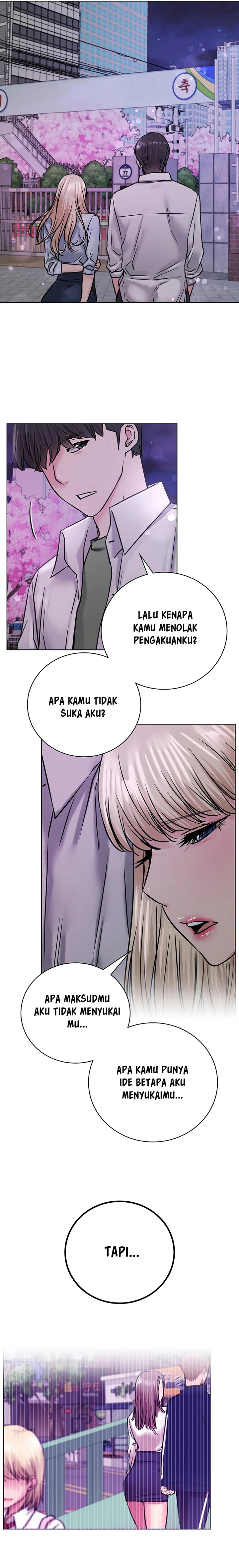 Staying with Ajumma: Chapter chapter-52 - Page 15
