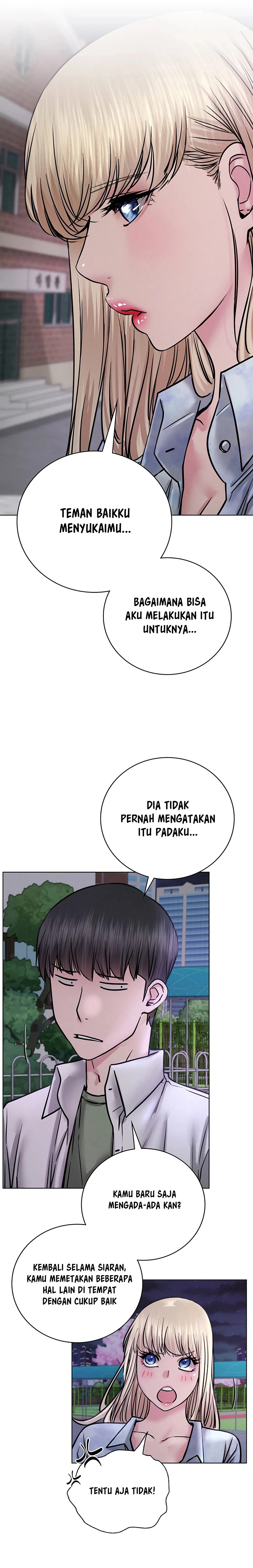 Staying with Ajumma: Chapter chapter-52 - Page 19