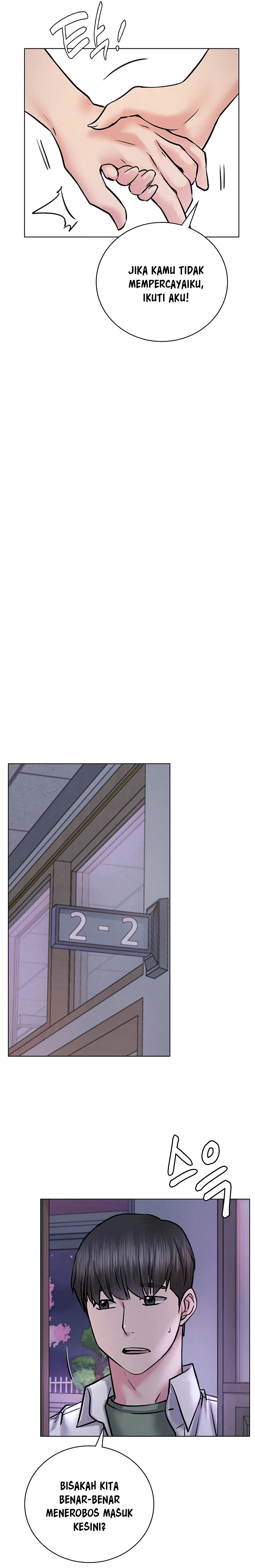 Staying with Ajumma: Chapter chapter-52 - Page 20