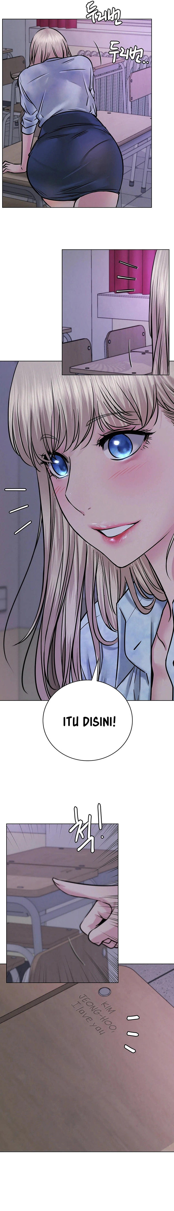 Staying with Ajumma: Chapter chapter-52 - Page 21
