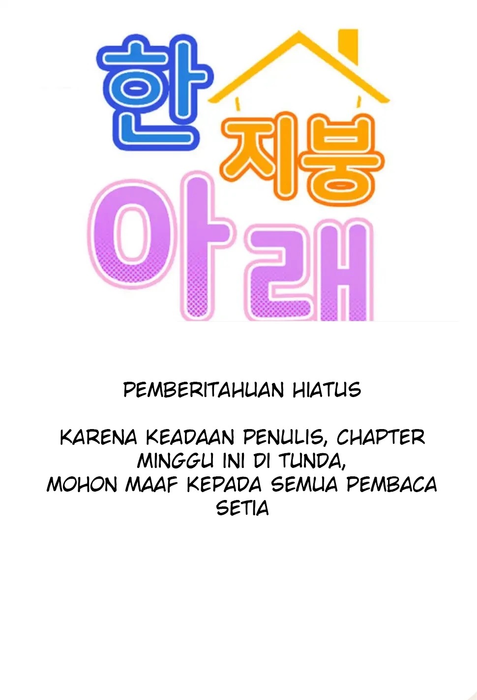 Staying with Ajumma: Chapter chapter-68.5 - Page 1