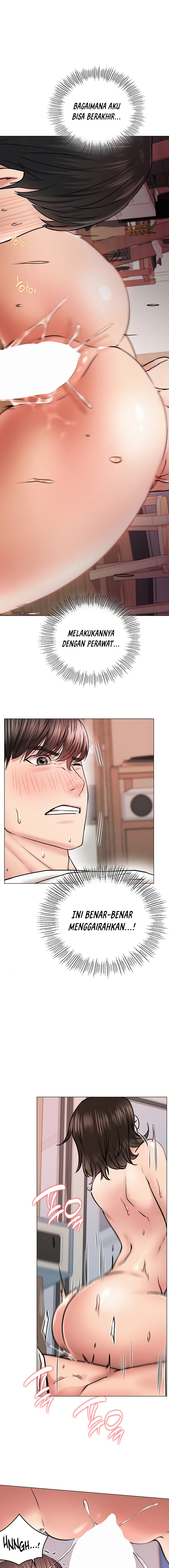 Staying with Ajumma: Chapter chapter-68 - Page 6