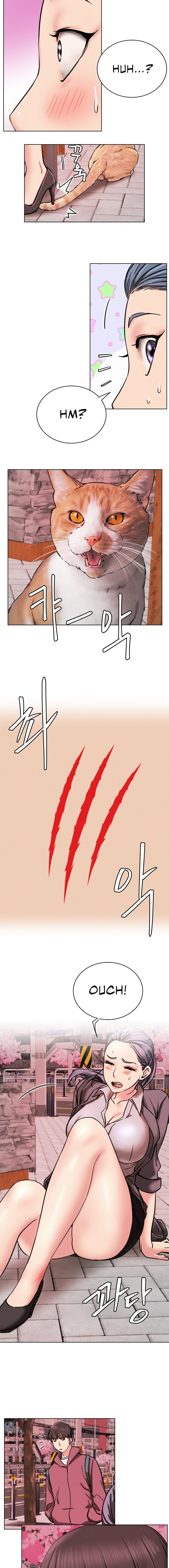 Staying with Ajumma: Chapter chapter-71 - Page 16