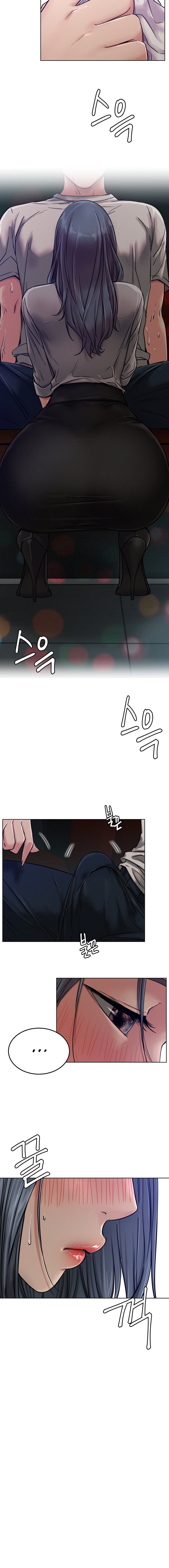 Staying with Ajumma: Chapter chapter-73 - Page 14