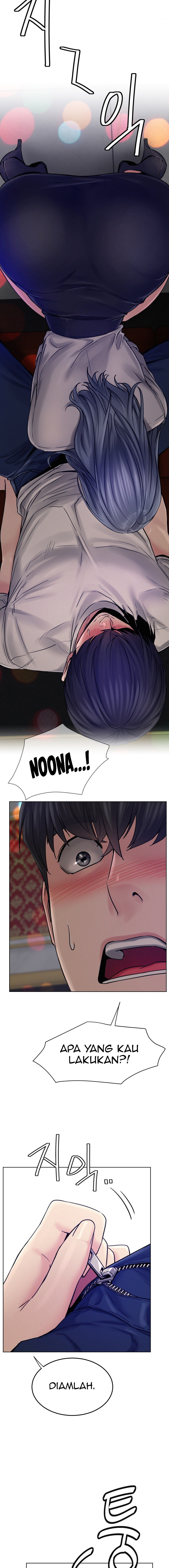 Staying with Ajumma: Chapter chapter-74 - Page 4