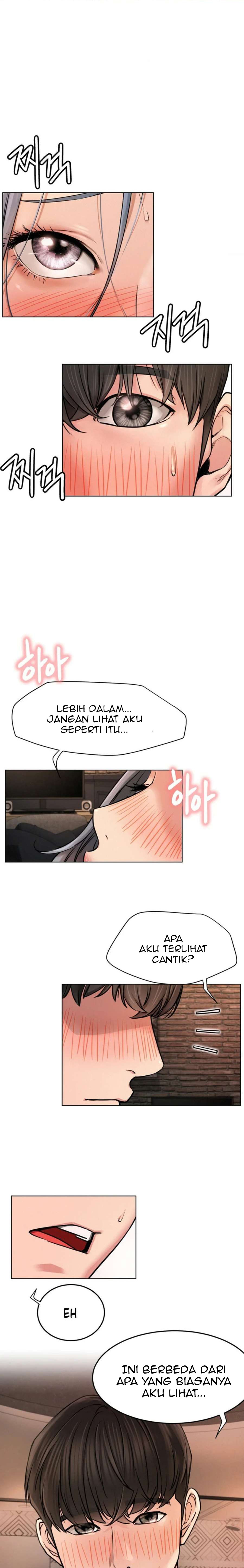 Staying with Ajumma: Chapter chapter-76 - Page 1