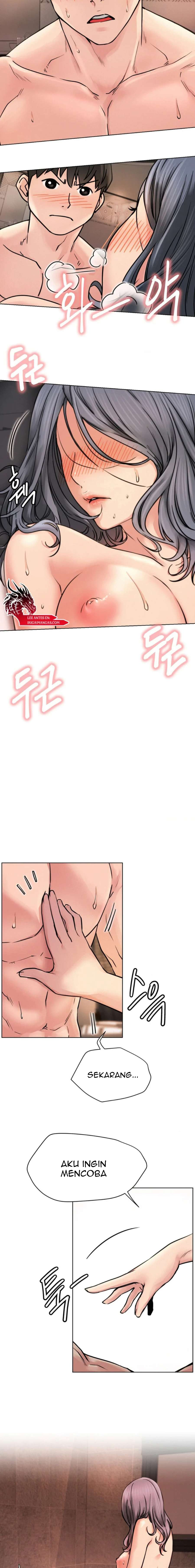Staying with Ajumma: Chapter chapter-76 - Page 2