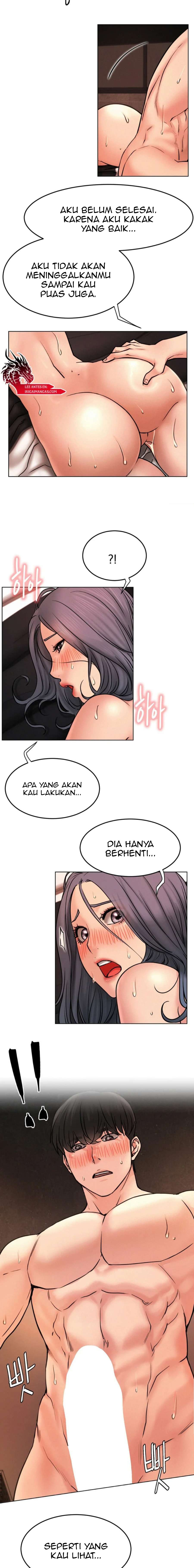 Staying with Ajumma: Chapter chapter-76 - Page 15