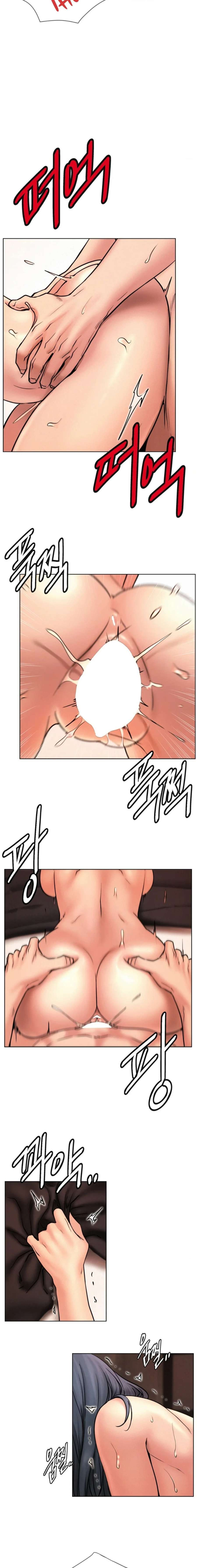 Staying with Ajumma: Chapter chapter-76 - Page 17