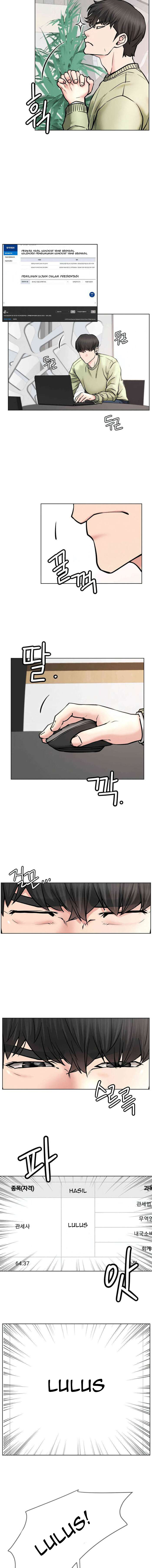 Staying with Ajumma: Chapter chapter-90 - Page 4