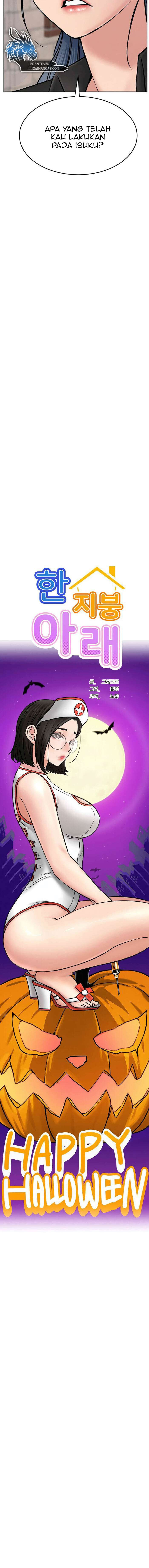 Staying with Ajumma: Chapter chapter-91 - Page 3