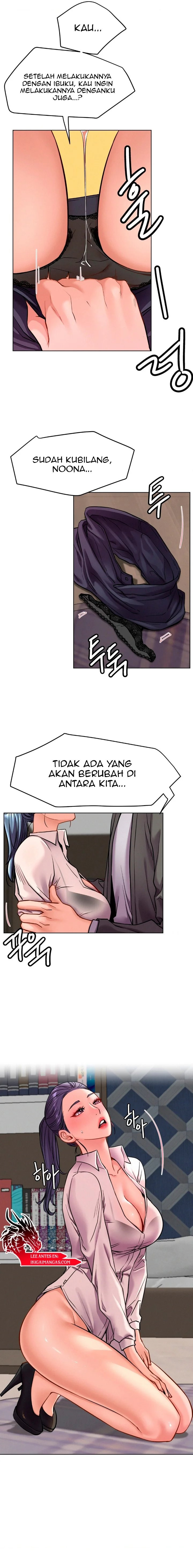 Staying with Ajumma: Chapter chapter-97 - Page 16