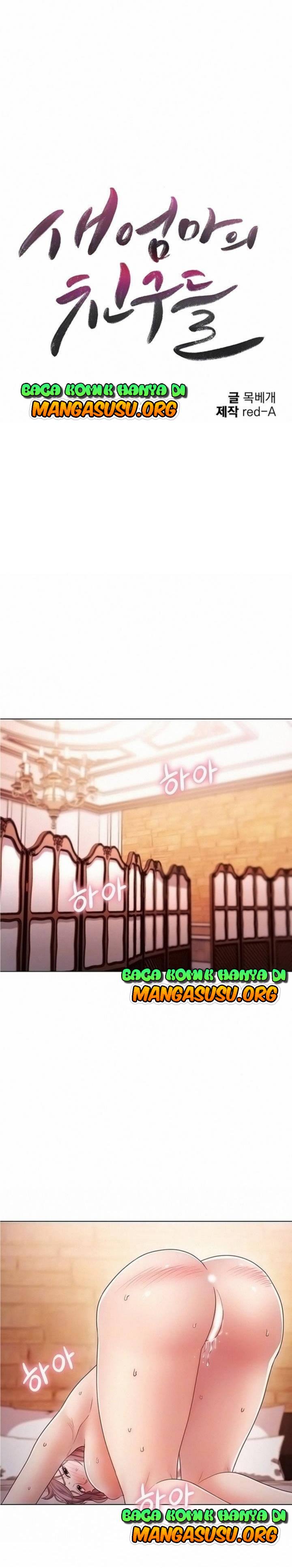Stepmother's Friends: Chapter chapter-34 - Page 1