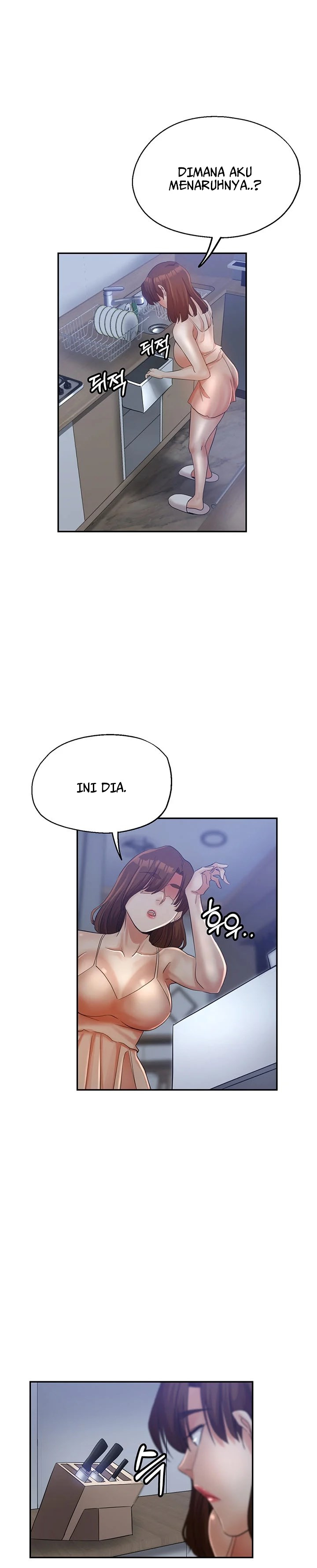 Stepmother’s Sisters: Chapter chapter-19 - Page 3