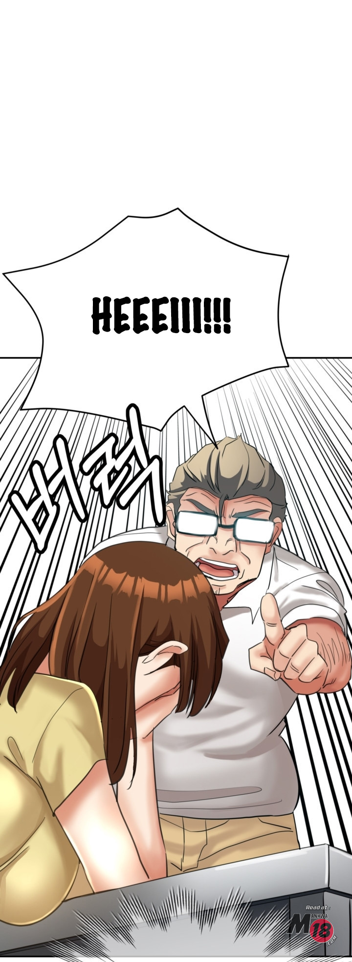 Stepmother’s Sisters: Chapter chapter-26 - Page 7