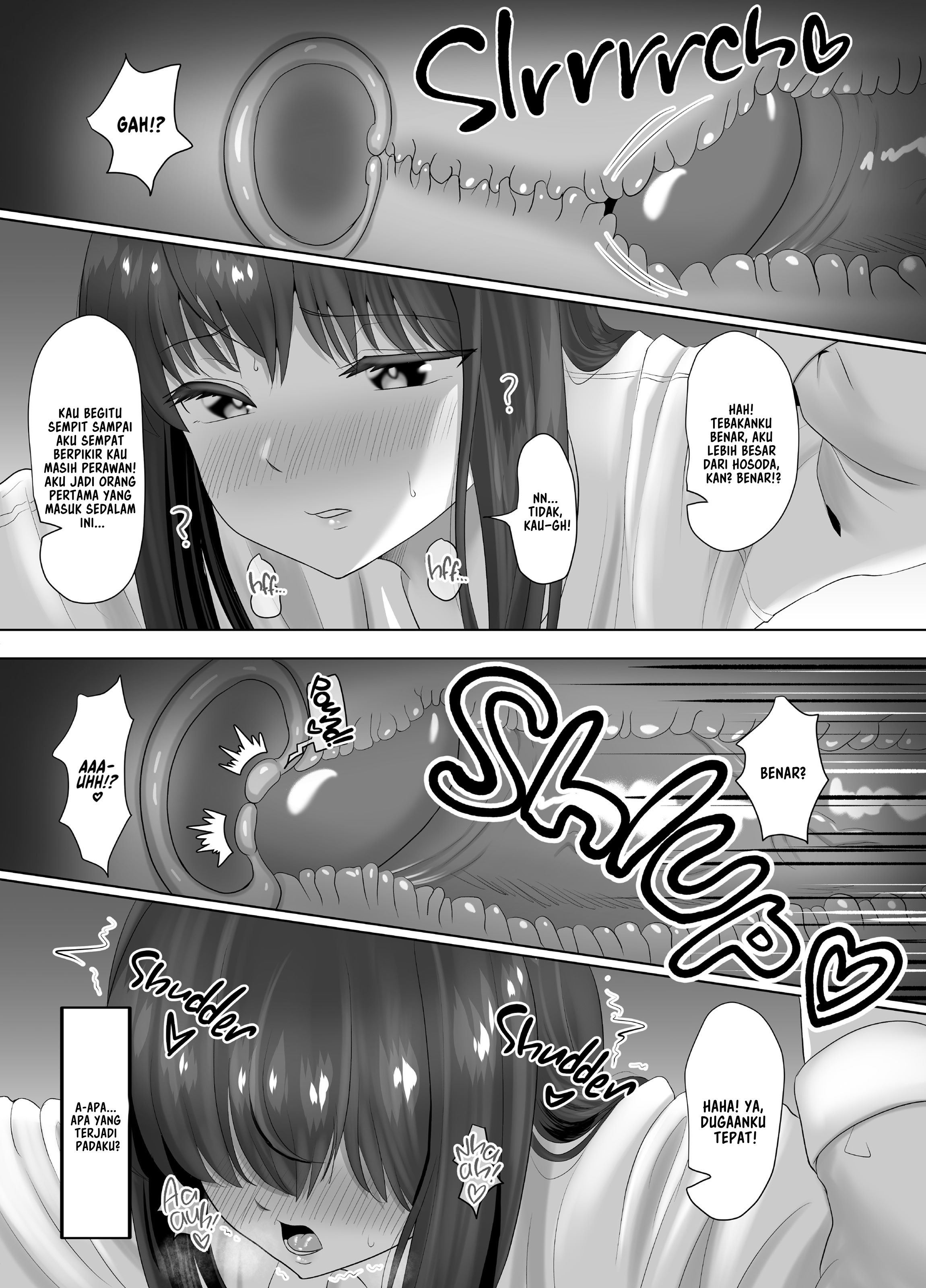 Stolen Sweetheart: Chapter chapter-1 - Page 14