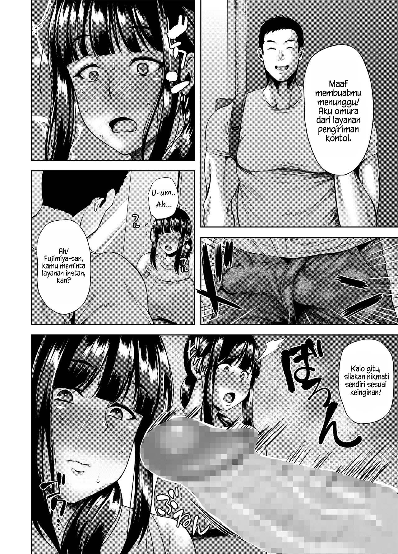 Story of a Frustrated Housewife Ordering XXX via Delivery Service: Chapter chapter-1 - Page 4