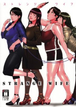 Sampul STRANGE WIFE