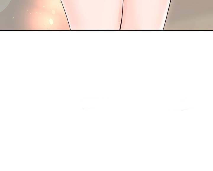 Strongly Sexed Woman: Chapter chapter-10 - Page 6