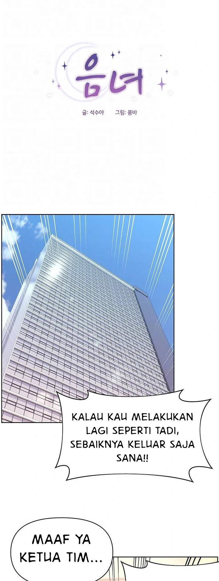 Strongly Sexed Woman: Chapter chapter-29 - Page 4