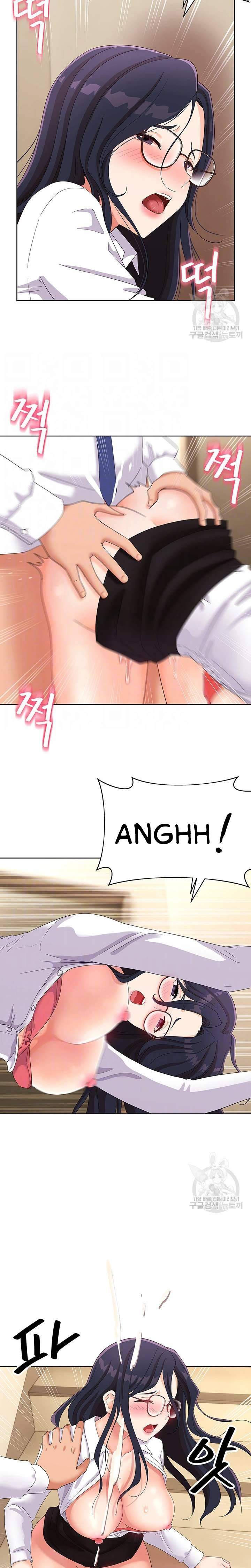 Strongly Sexed Woman: Chapter chapter-29 - Page 9