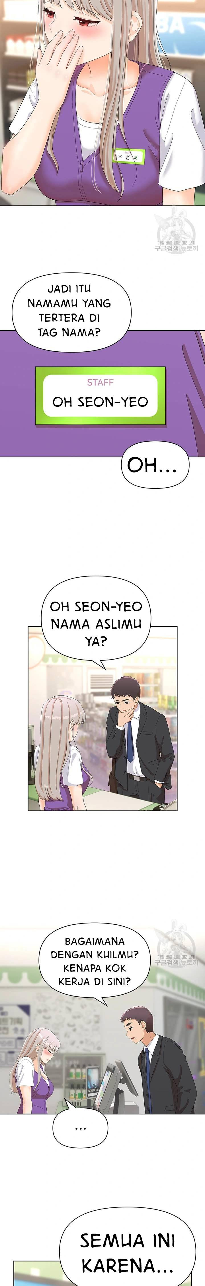 Strongly Sexed Woman: Chapter chapter-29 - Page 14