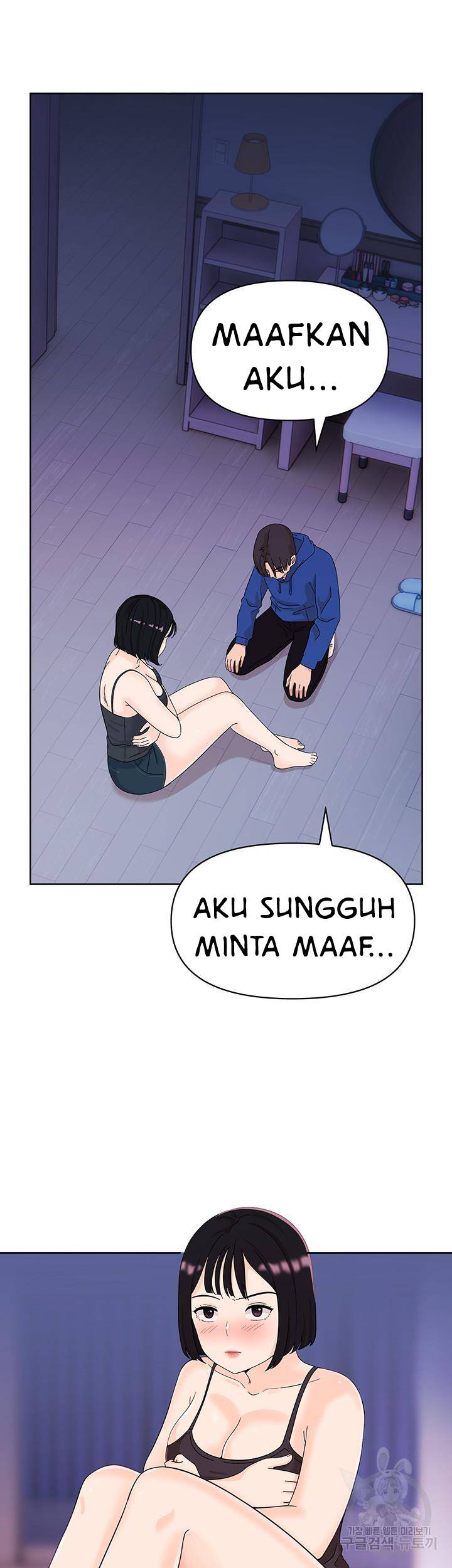 Strongly Sexed Woman: Chapter chapter-7 - Page 15
