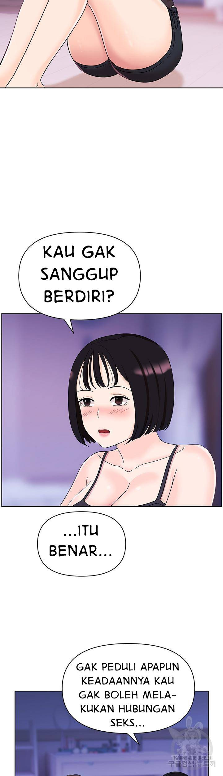 Strongly Sexed Woman: Chapter chapter-7 - Page 16
