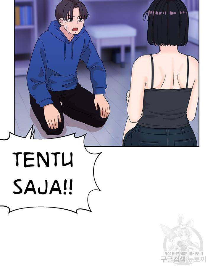 Strongly Sexed Woman: Chapter chapter-7 - Page 17