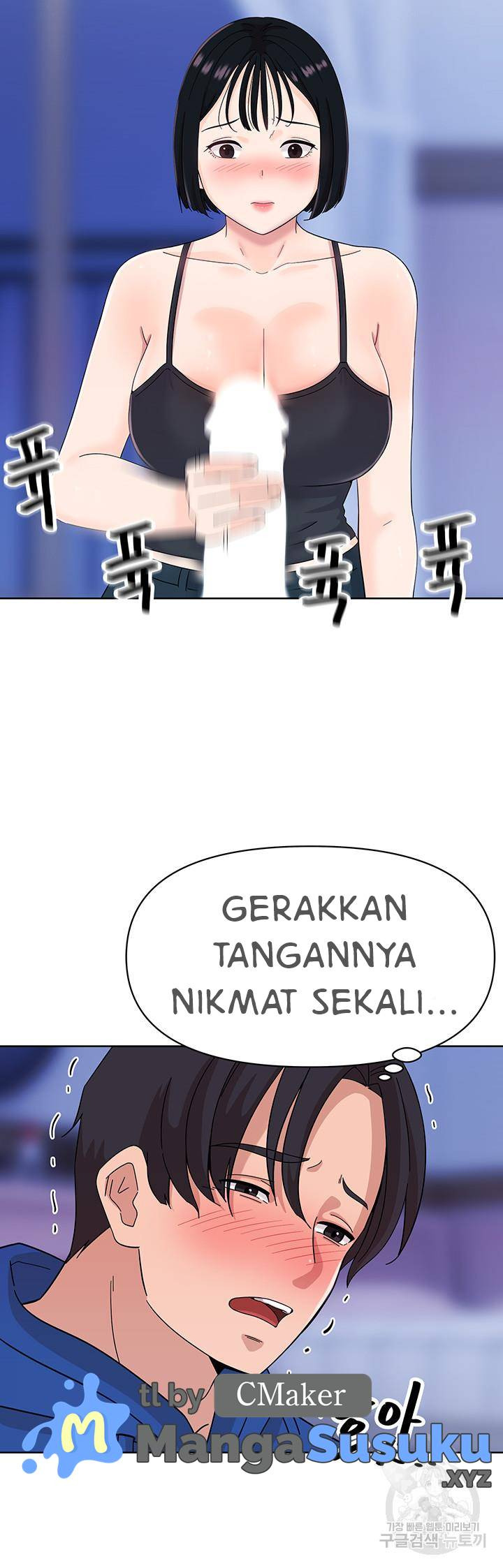 Strongly Sexed Woman: Chapter chapter-7 - Page 23