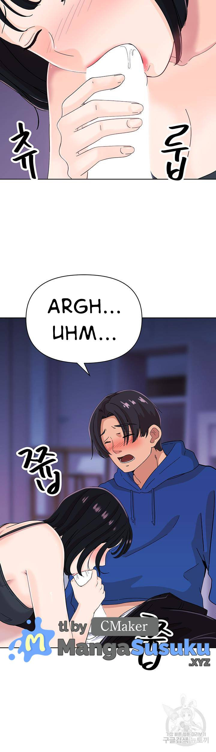 Strongly Sexed Woman: Chapter chapter-7 - Page 25