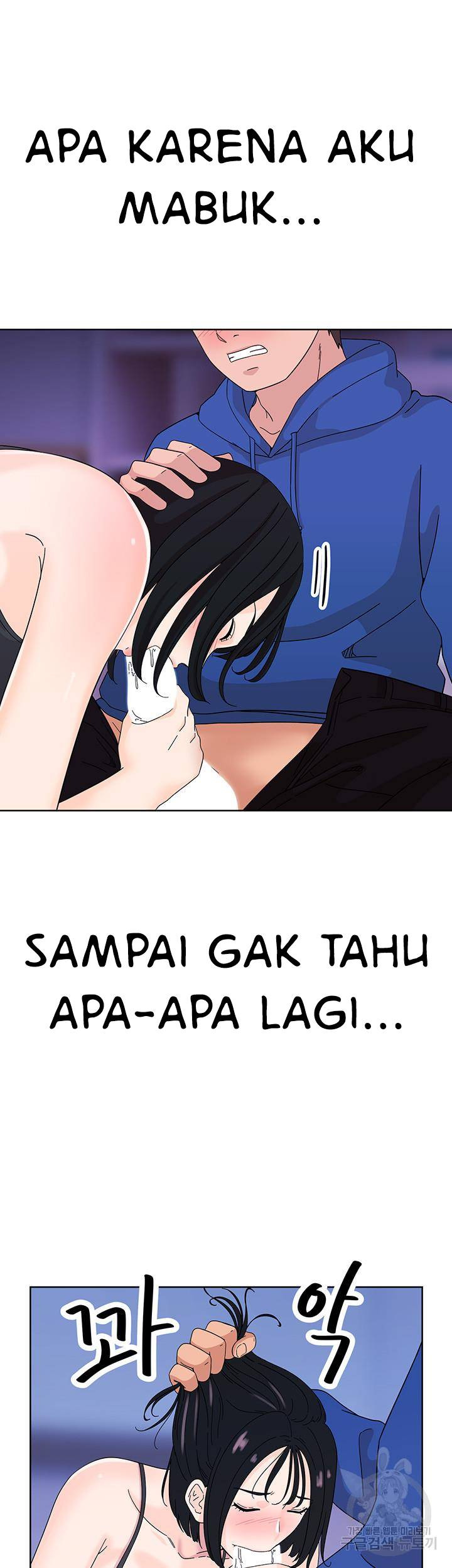 Strongly Sexed Woman: Chapter chapter-7 - Page 27