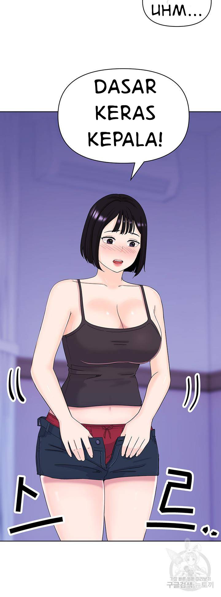 Strongly Sexed Woman: Chapter chapter-7 - Page 32