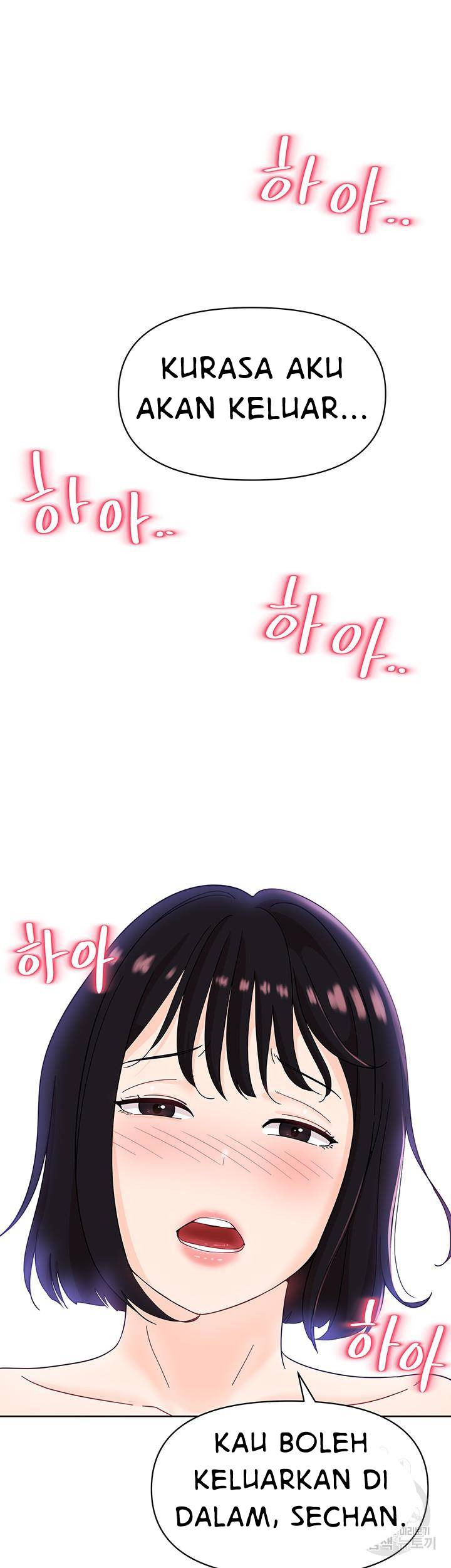 Strongly Sexed Woman: Chapter chapter-7 - Page 42