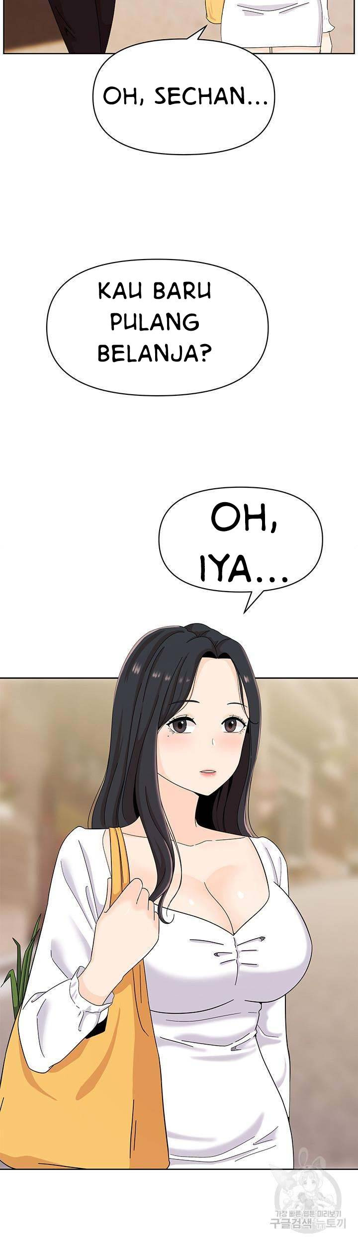 Strongly Sexed Woman: Chapter chapter-8 - Page 27