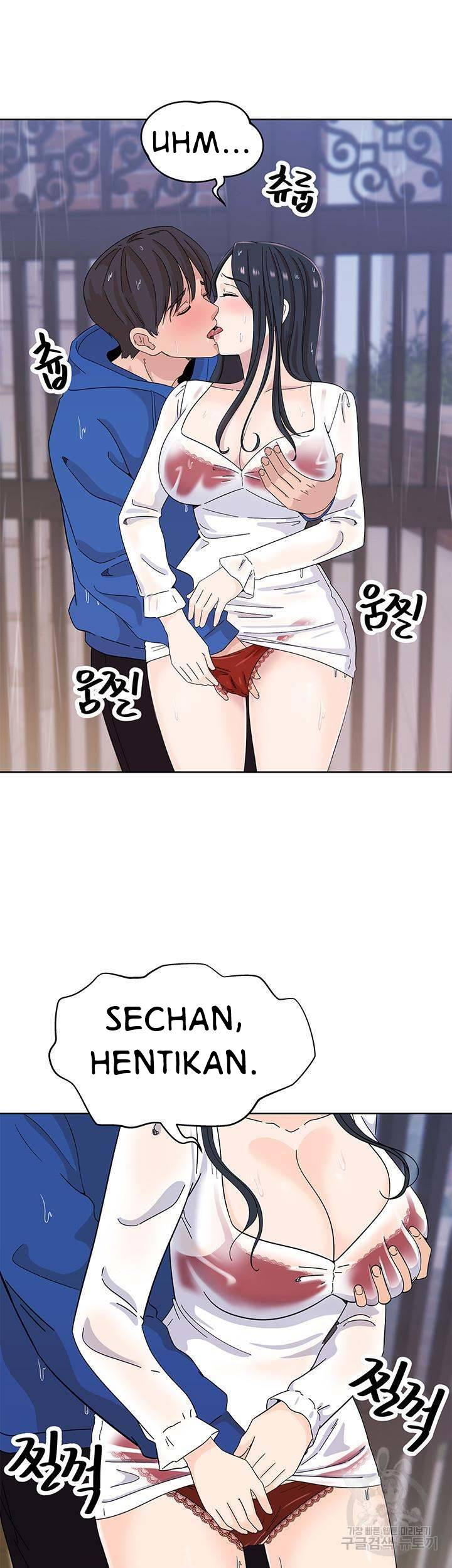 Strongly Sexed Woman: Chapter chapter-8 - Page 41