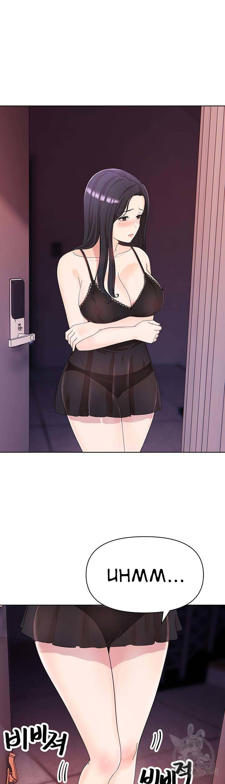 Strongly Sexed Woman: Chapter chapter-8 - Page 50