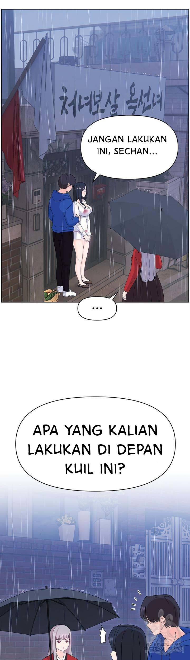 Strongly Sexed Woman: Chapter chapter-9 - Page 6